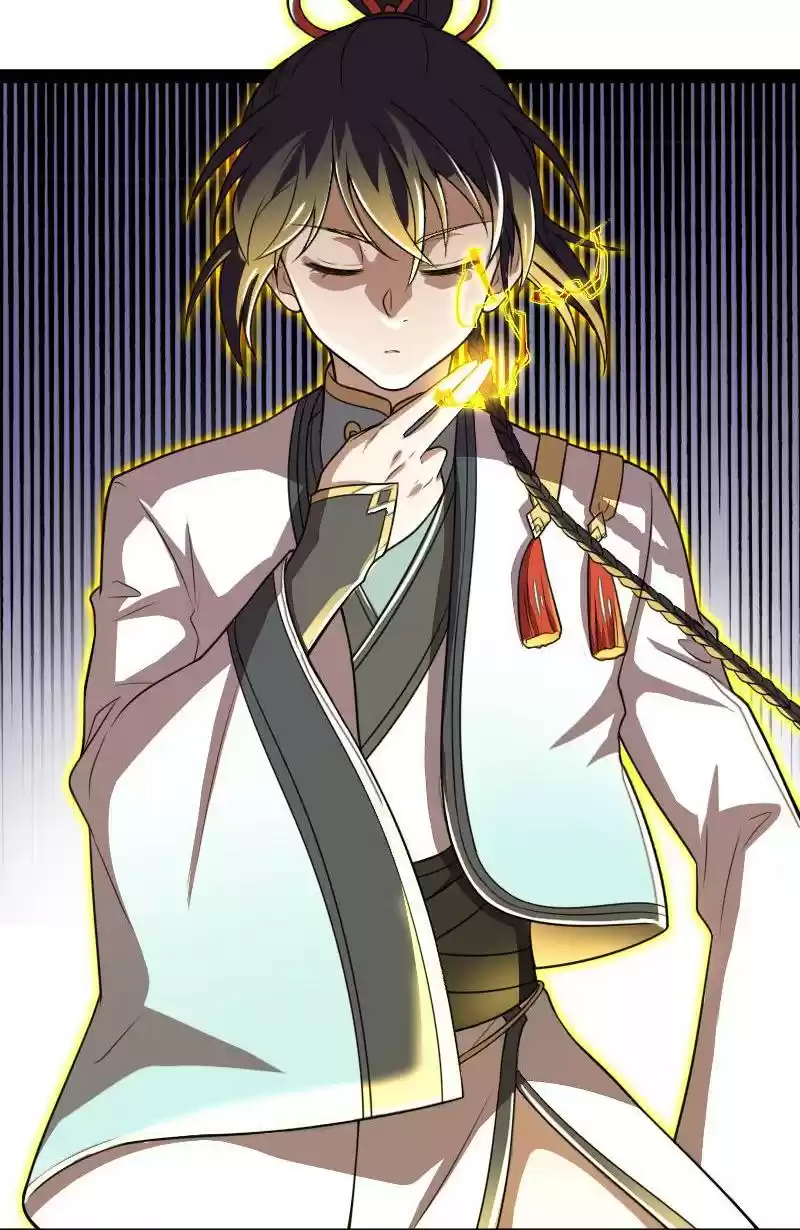 The Martial Emperor's Life After Seclusion 69.1 This Smells Nice!