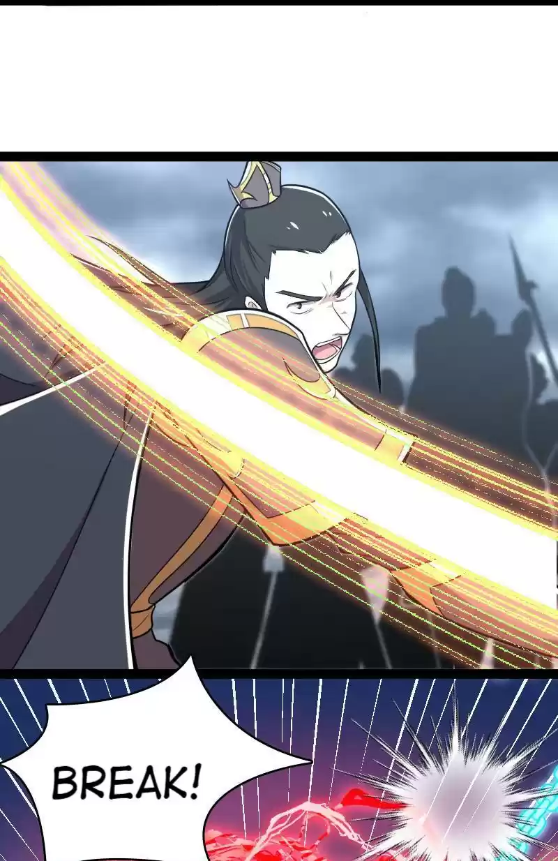 The Martial Emperor's Life After Seclusion 69.2 This Smells Nice!