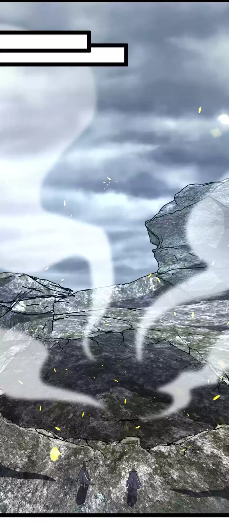 The Martial Emperor's Life After Seclusion 71.2 The God of Ghosts Perishes As The Martial Emperor Rises!