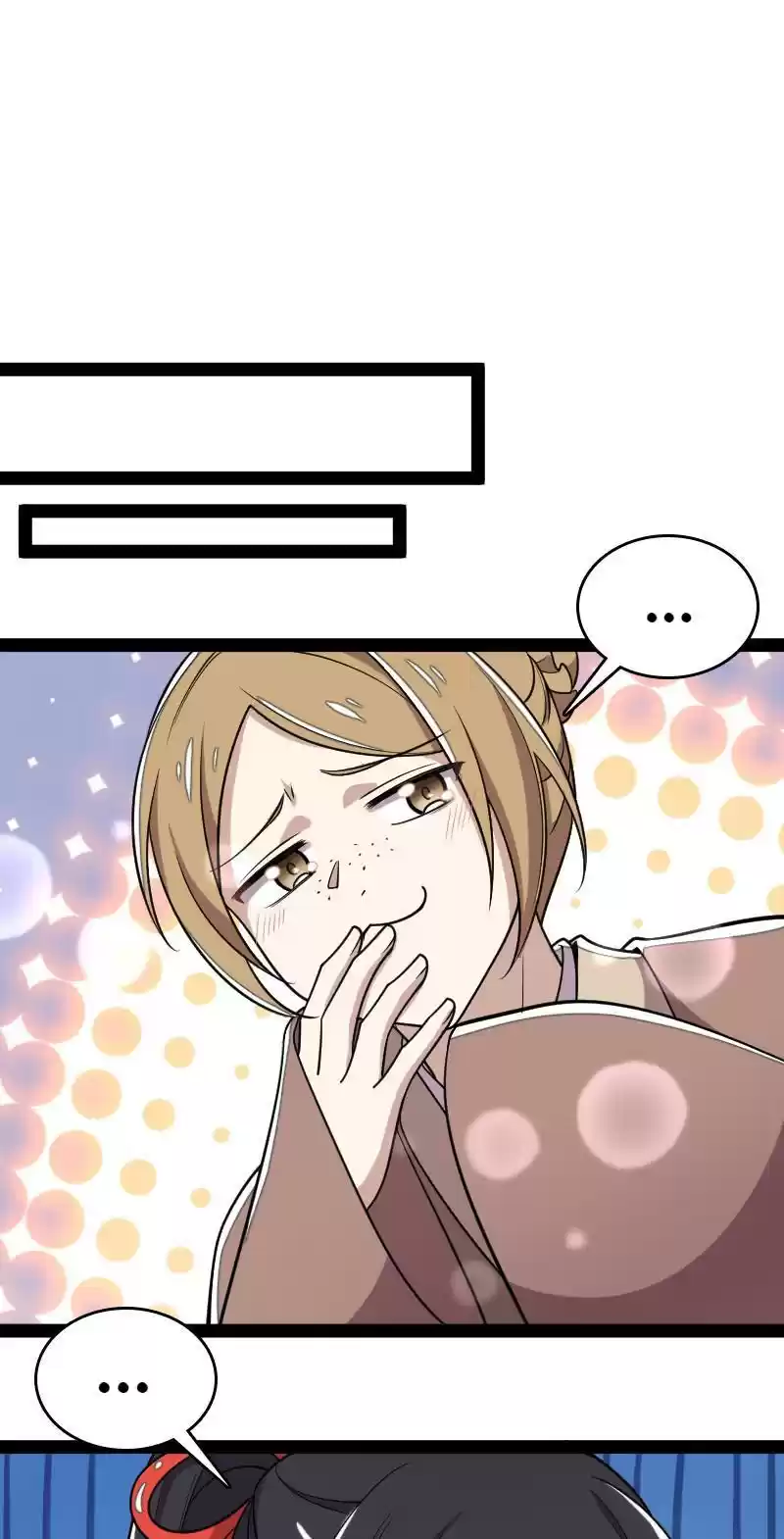 The Martial Emperor's Life After Seclusion 72.2 A Human King Of Ghosts