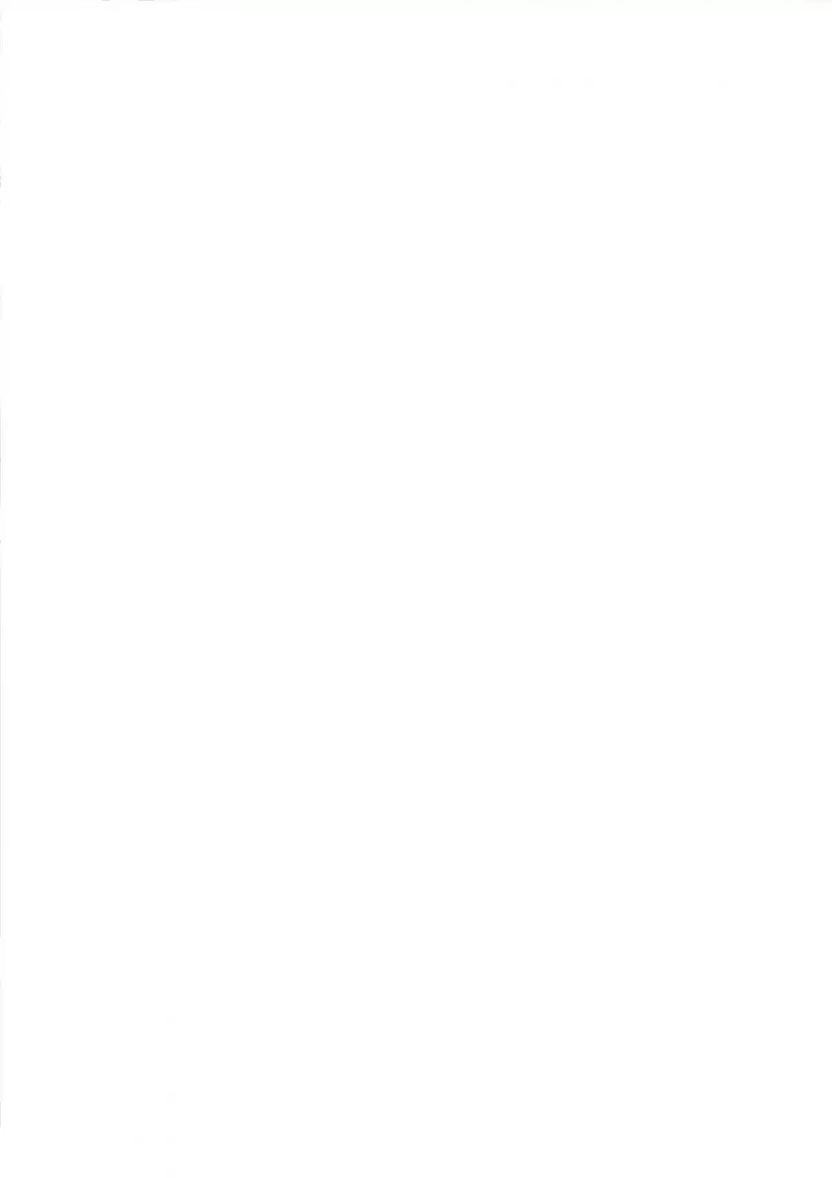 The Martial Emperor's Life After Seclusion 75.2 A Day And A Night