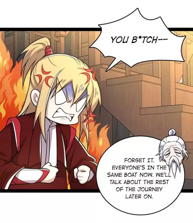 The Martial Emperor's Life After Seclusion 76.1 Gu Miaoyan