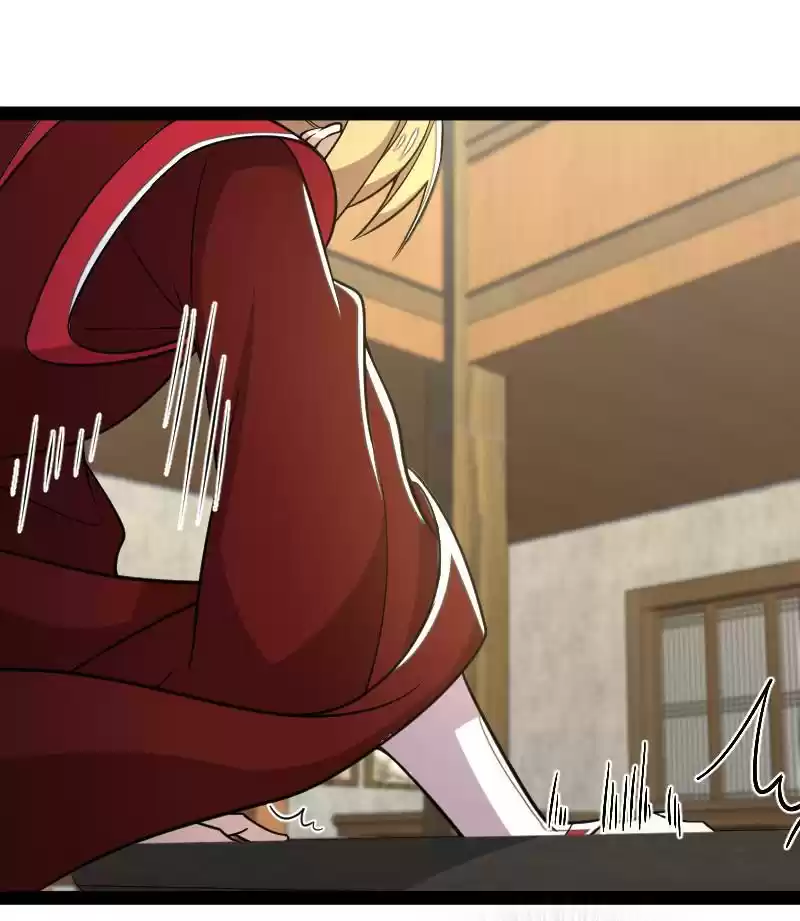 The Martial Emperor's Life After Seclusion 76.1 Gu Miaoyan