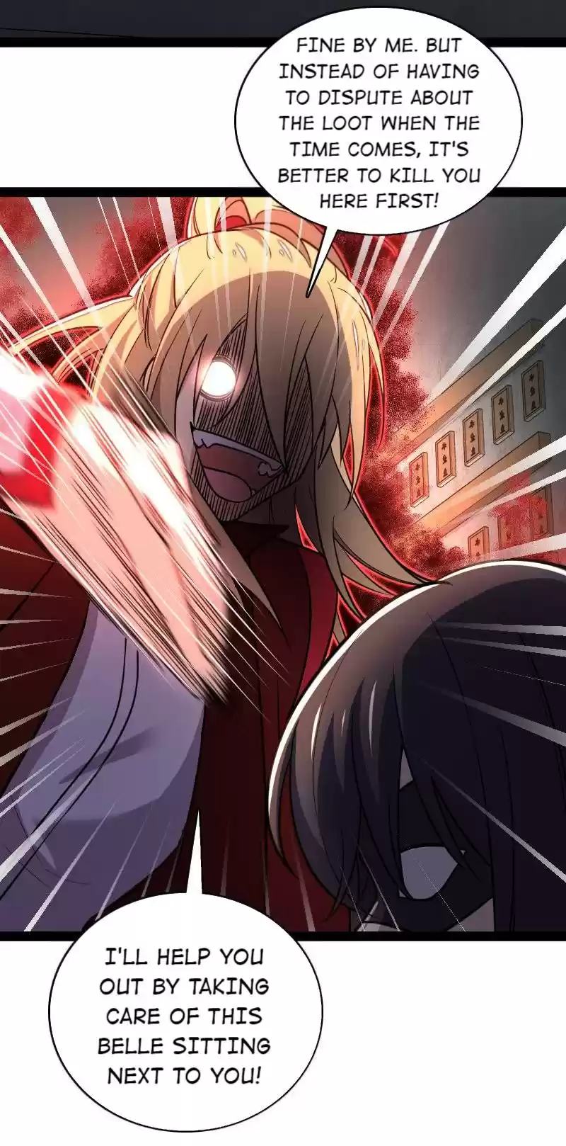 The Martial Emperor's Life After Seclusion 76.2 Gu Miaoyan