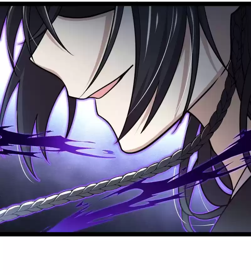 The Martial Emperor's Life After Seclusion 76.2 Gu Miaoyan