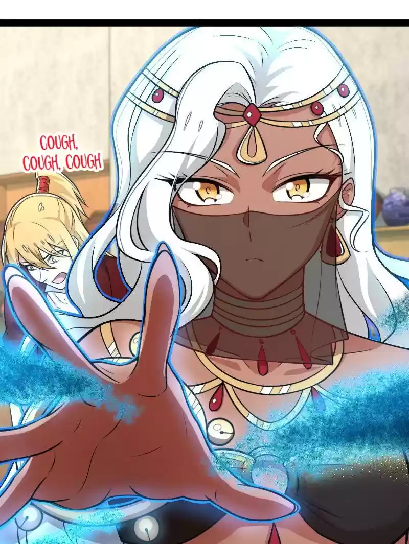 The Martial Emperor's Life After Seclusion 76.2 Gu Miaoyan