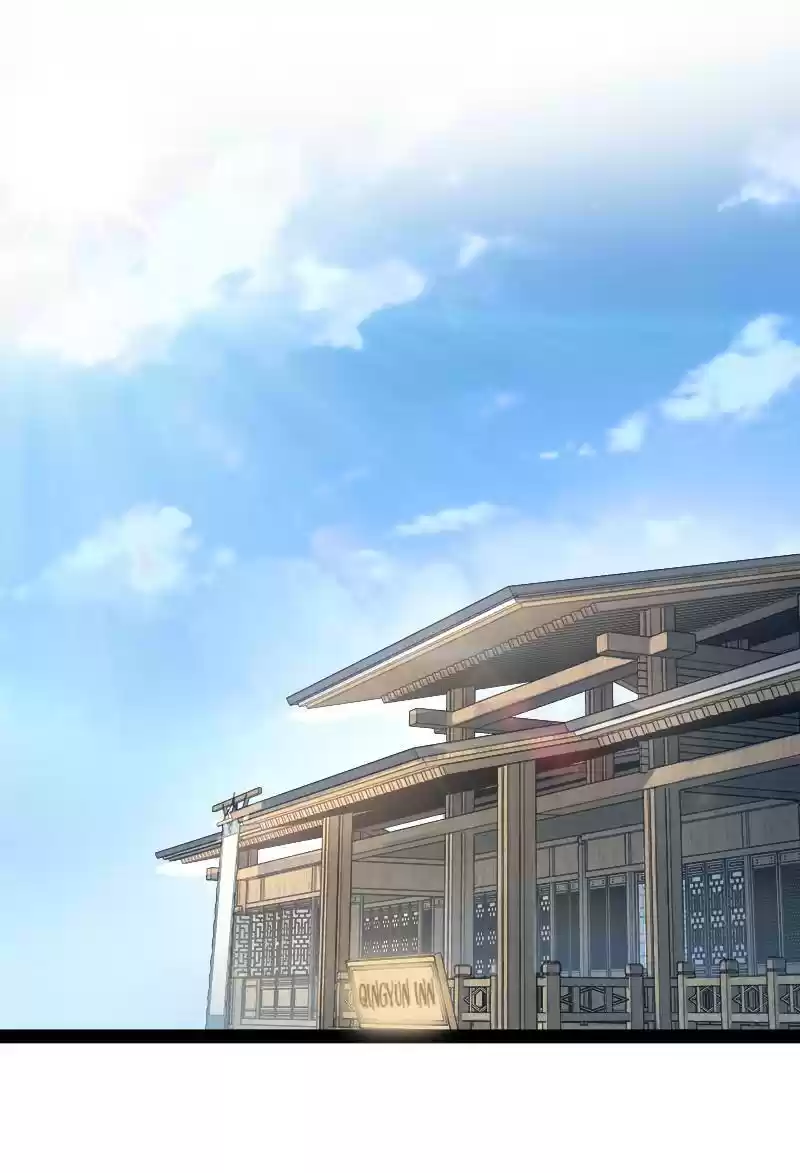 The Martial Emperor's Life After Seclusion 78.1 Assault