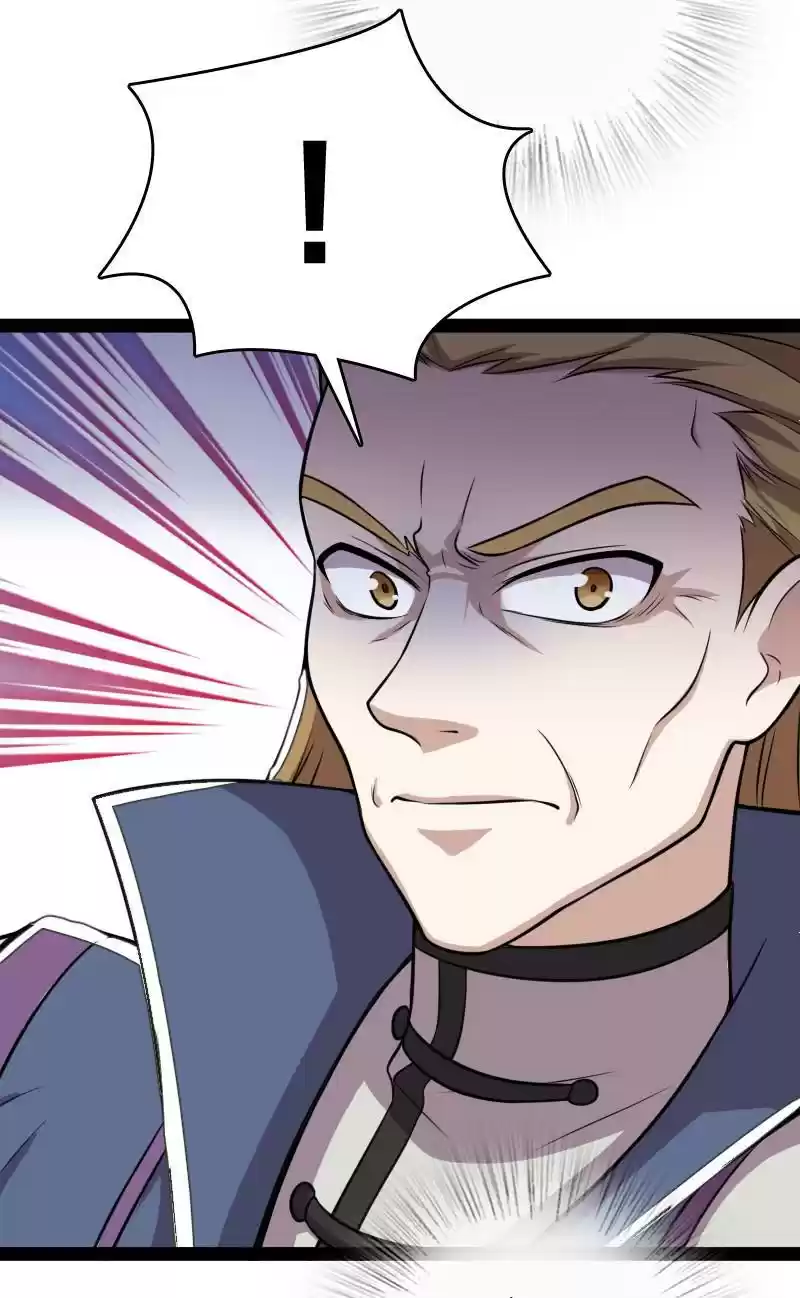 The Martial Emperor's Life After Seclusion 78.2 Assault