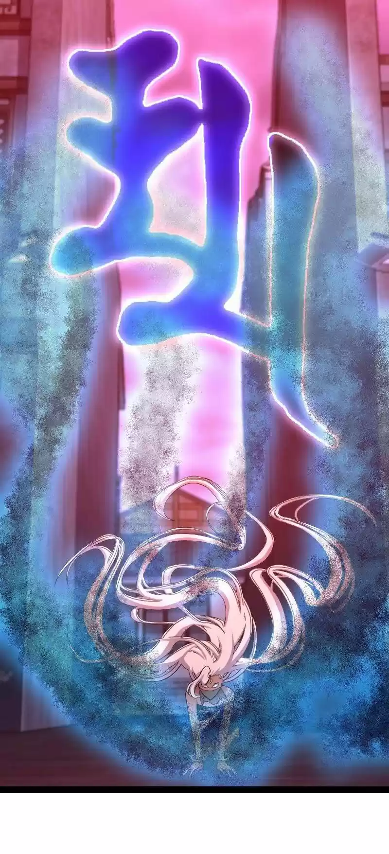 The Martial Emperor's Life After Seclusion 79.2 Time To Put On My Game Face!