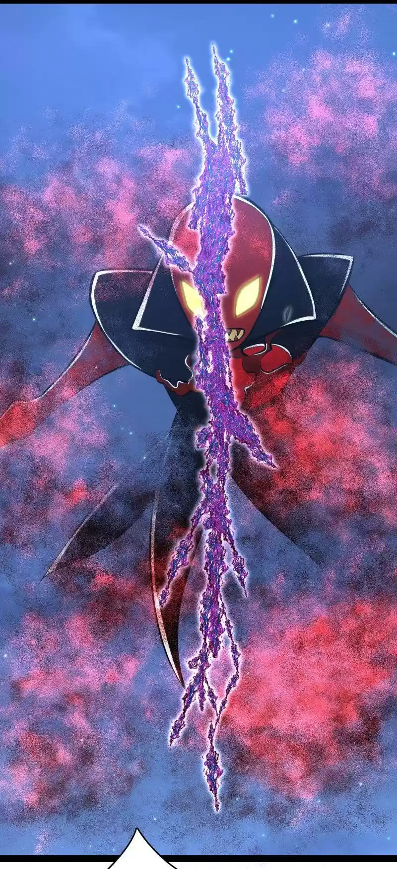 The Martial Emperor's Life After Seclusion 80.1 The City Of Spirits