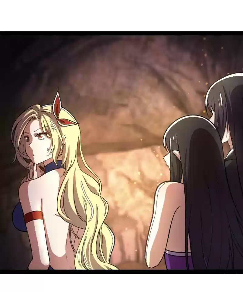 The Martial Emperor's Life After Seclusion 81.1 Appearance Of The Entrance