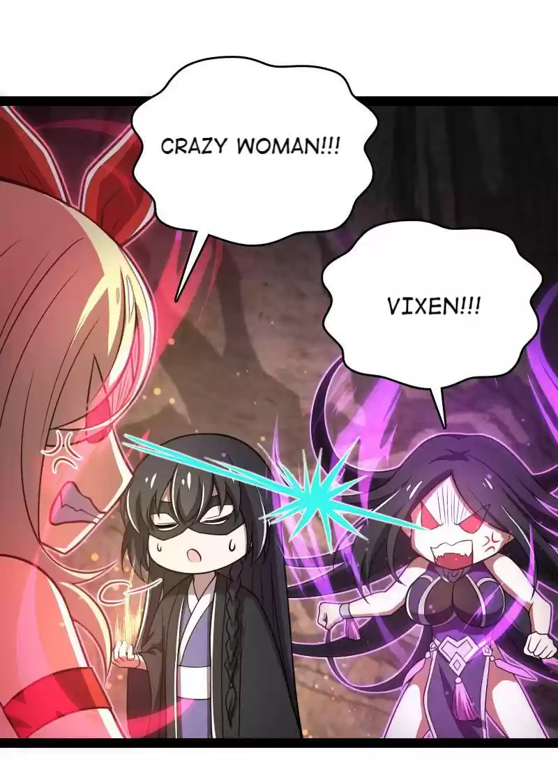 The Martial Emperor's Life After Seclusion 81.1 Appearance Of The Entrance