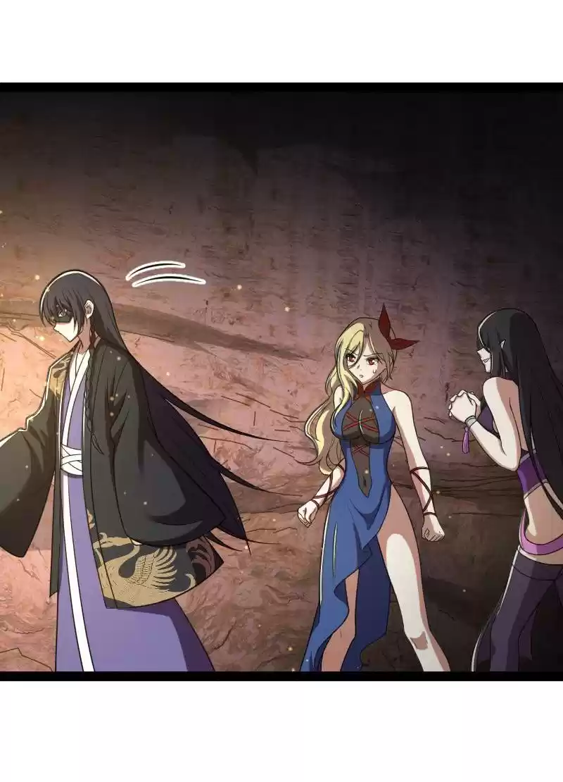 The Martial Emperor's Life After Seclusion 81.1 Appearance Of The Entrance