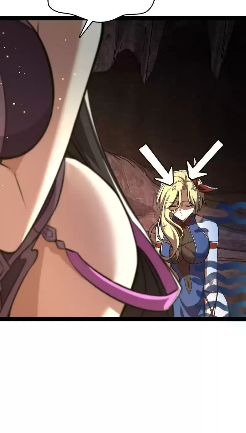 The Martial Emperor's Life After Seclusion 81.1 Appearance Of The Entrance