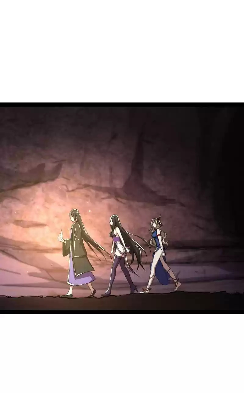 The Martial Emperor's Life After Seclusion 81.1 Appearance Of The Entrance