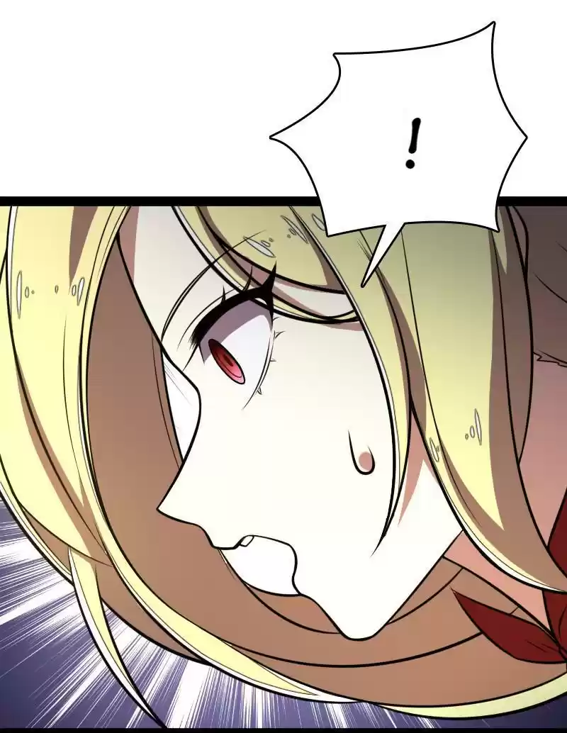 The Martial Emperor's Life After Seclusion 81.2 Appearance Of The Entrance