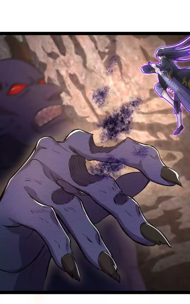 The Martial Emperor's Life After Seclusion 82.1 Asking For Help