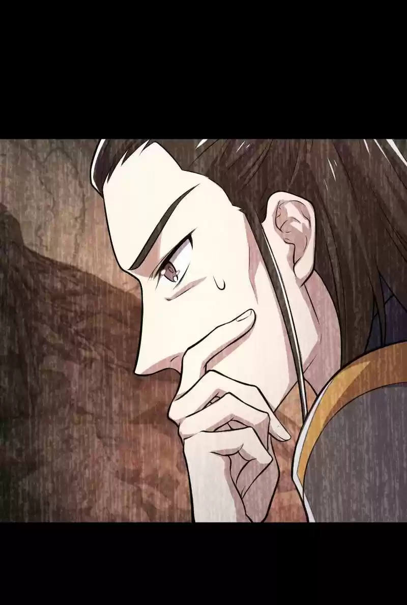 The Martial Emperor's Life After Seclusion 82.2 Asking For Help