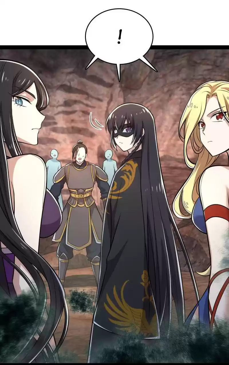 The Martial Emperor's Life After Seclusion 82.2 Asking For Help