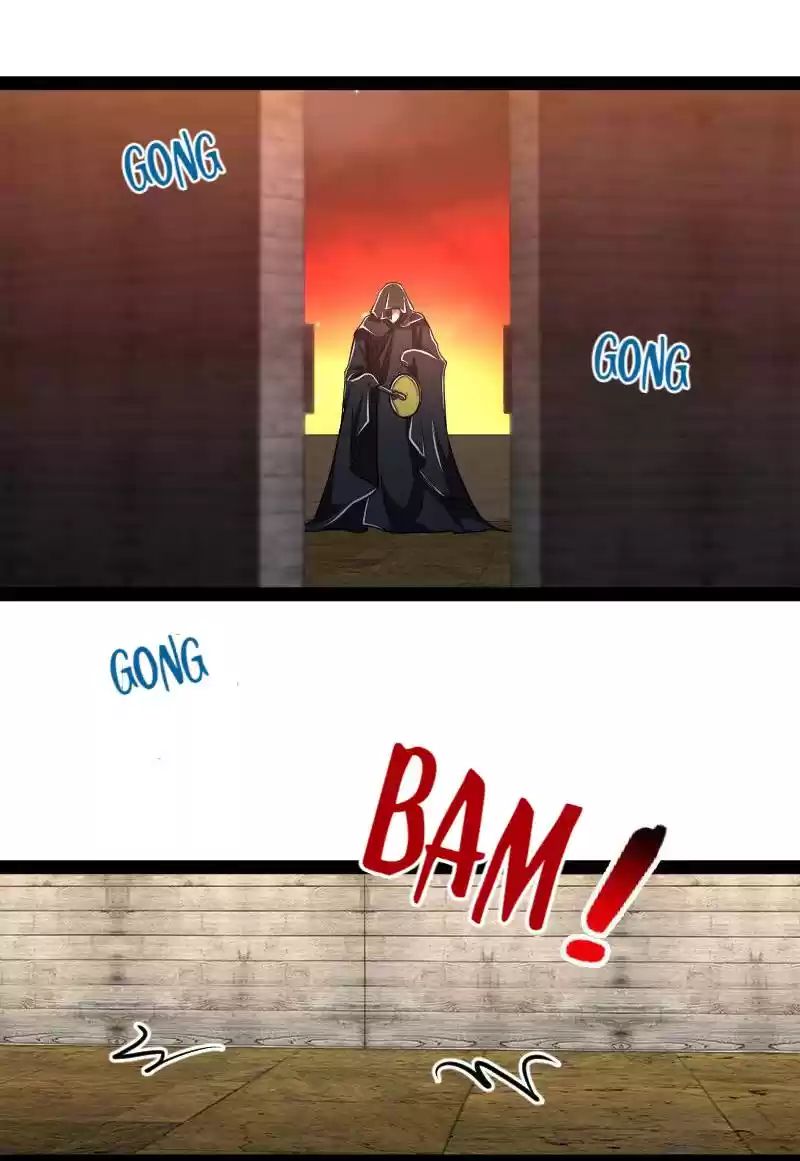 The Martial Emperor's Life After Seclusion 84.1 Share The Bath With You