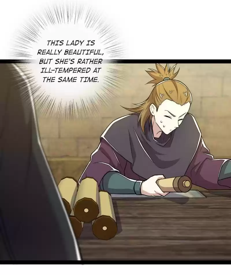 The Martial Emperor's Life After Seclusion 84.2 Share The Bath With You