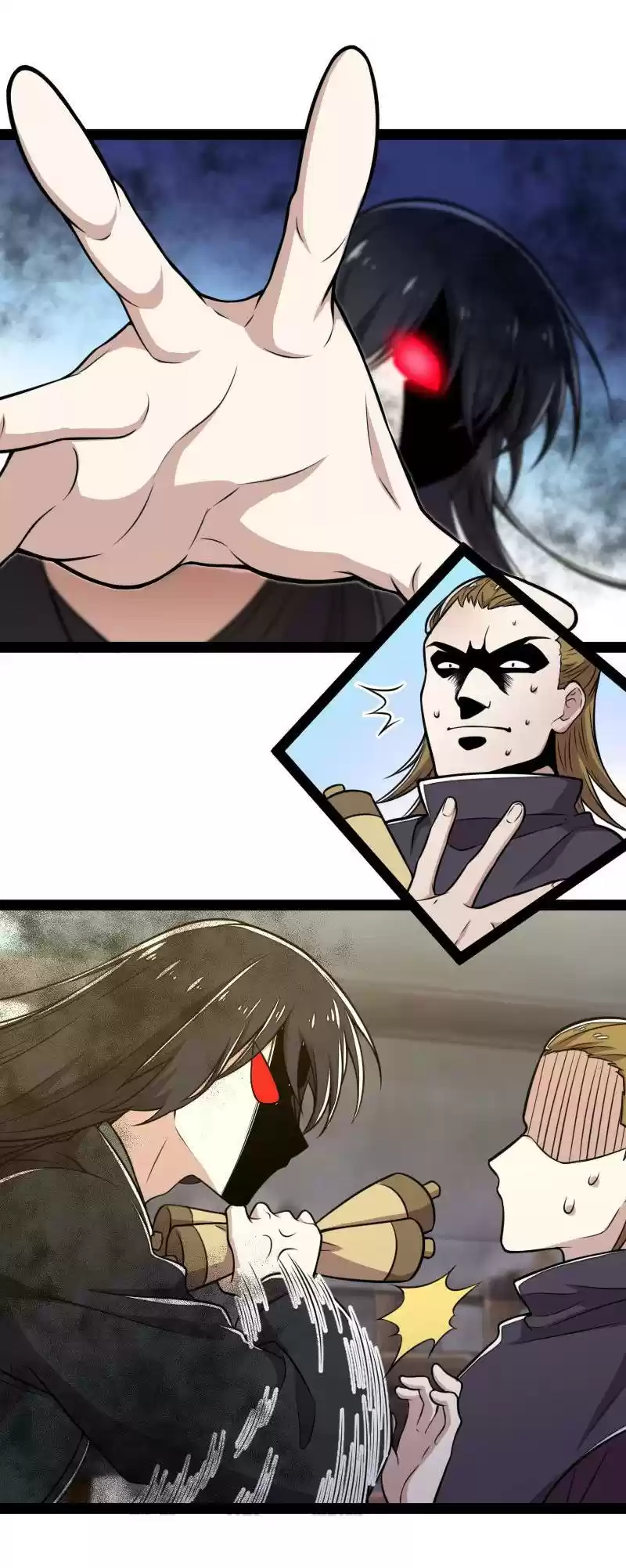 The Martial Emperor's Life After Seclusion 84.2 Share The Bath With You