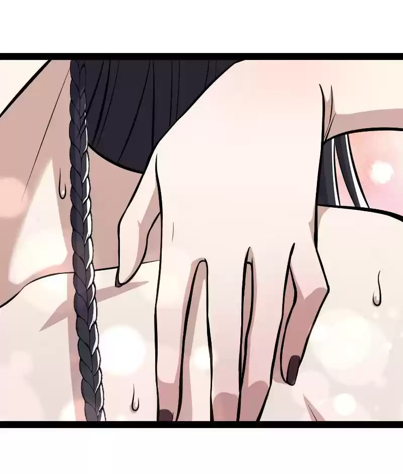 The Martial Emperor's Life After Seclusion 85.1 The Trial Of The Sun