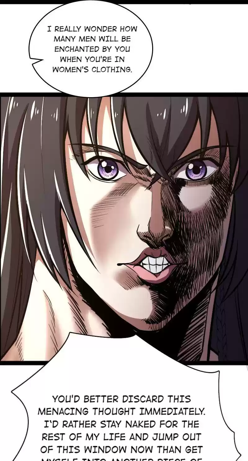 The Martial Emperor's Life After Seclusion 85.1 The Trial Of The Sun