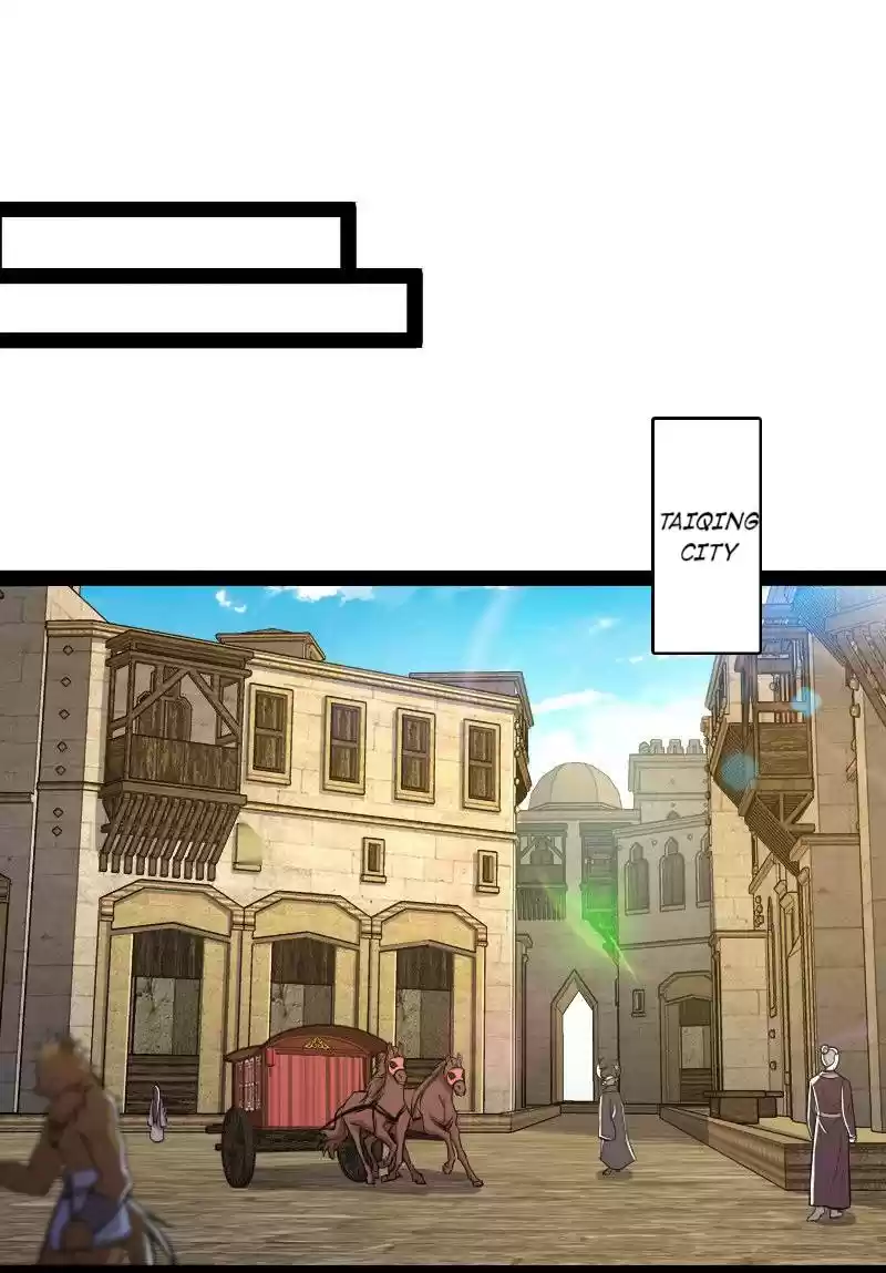 The Martial Emperor's Life After Seclusion 85.1 The Trial Of The Sun