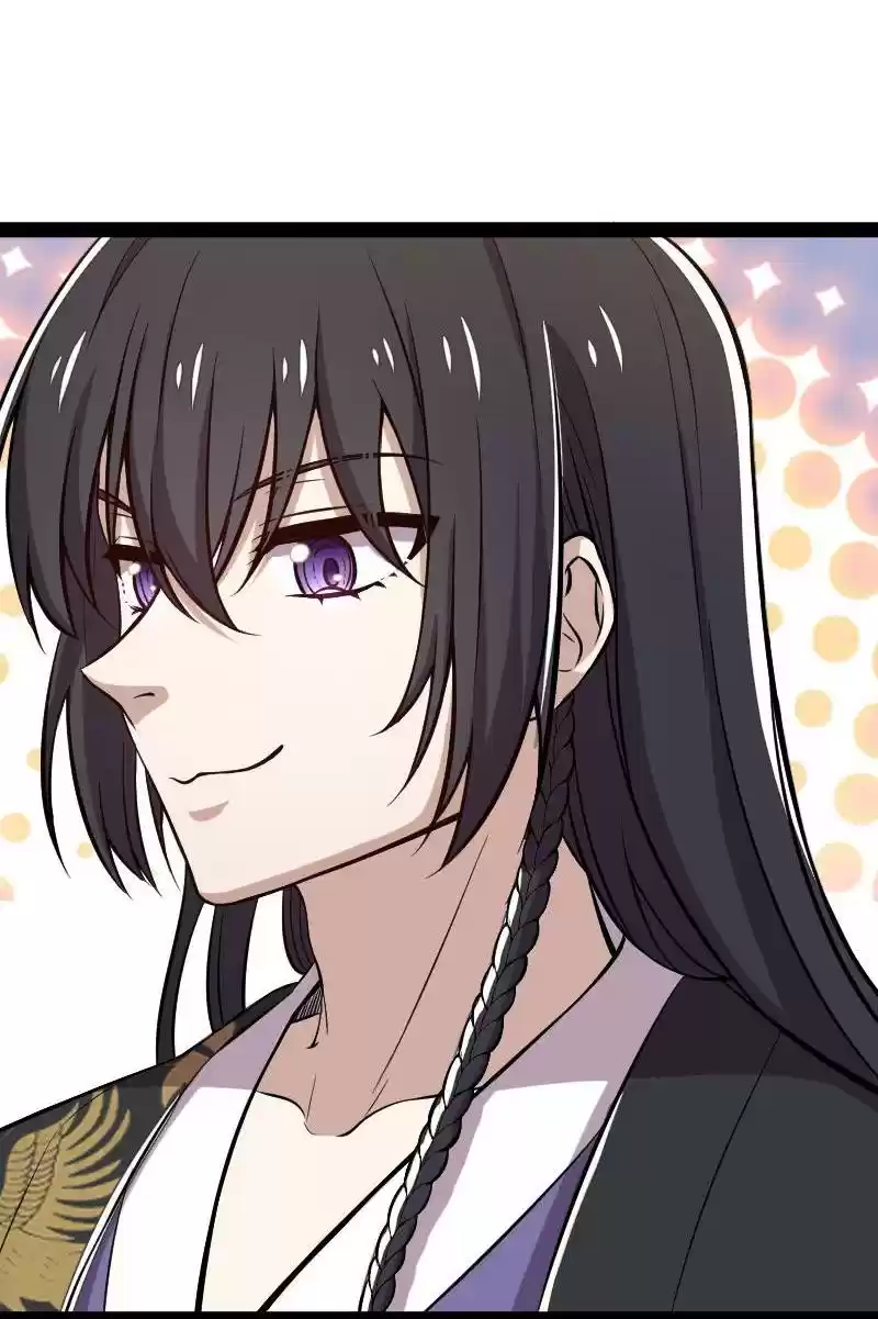 The Martial Emperor's Life After Seclusion 86.1 THE LIU CLAN