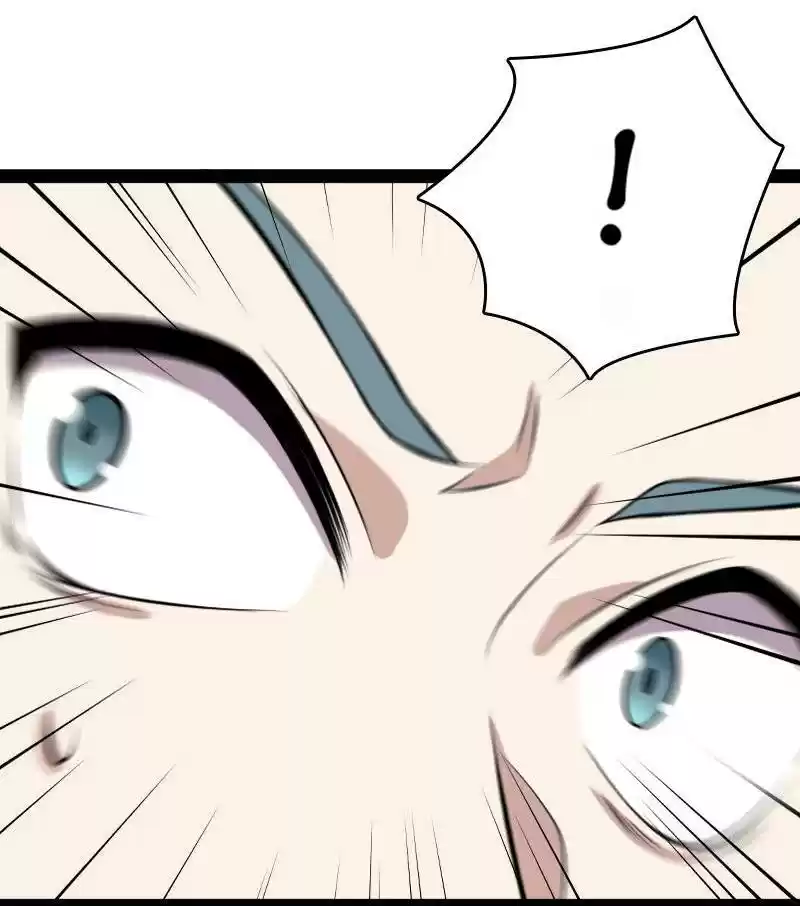 The Martial Emperor's Life After Seclusion 86.2 THE LIU CLAN