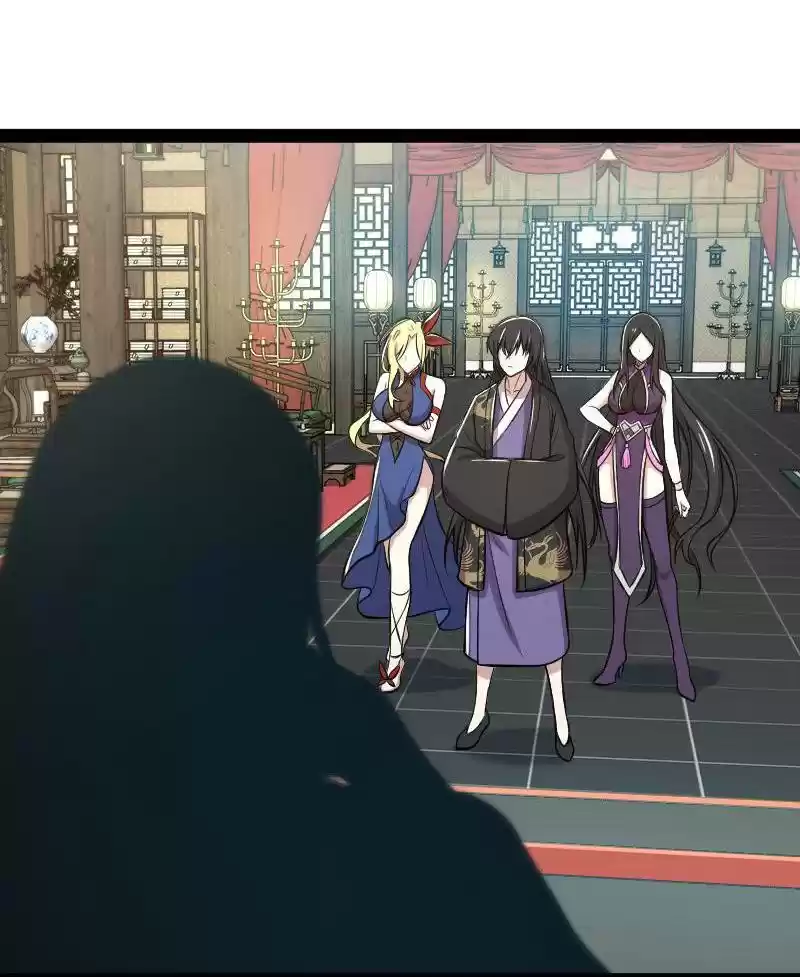 The Martial Emperor's Life After Seclusion 88.2 Are You The One Responsible?