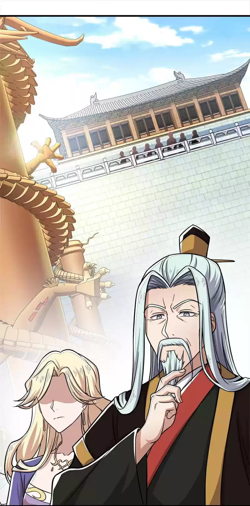 The Martial Emperor's Life After Seclusion 9 Step Into The Arena In Another Thirty Seconds!