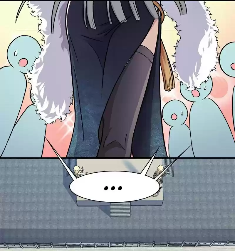 The Martial Emperor's Life After Seclusion 9 Step Into The Arena In Another Thirty Seconds!