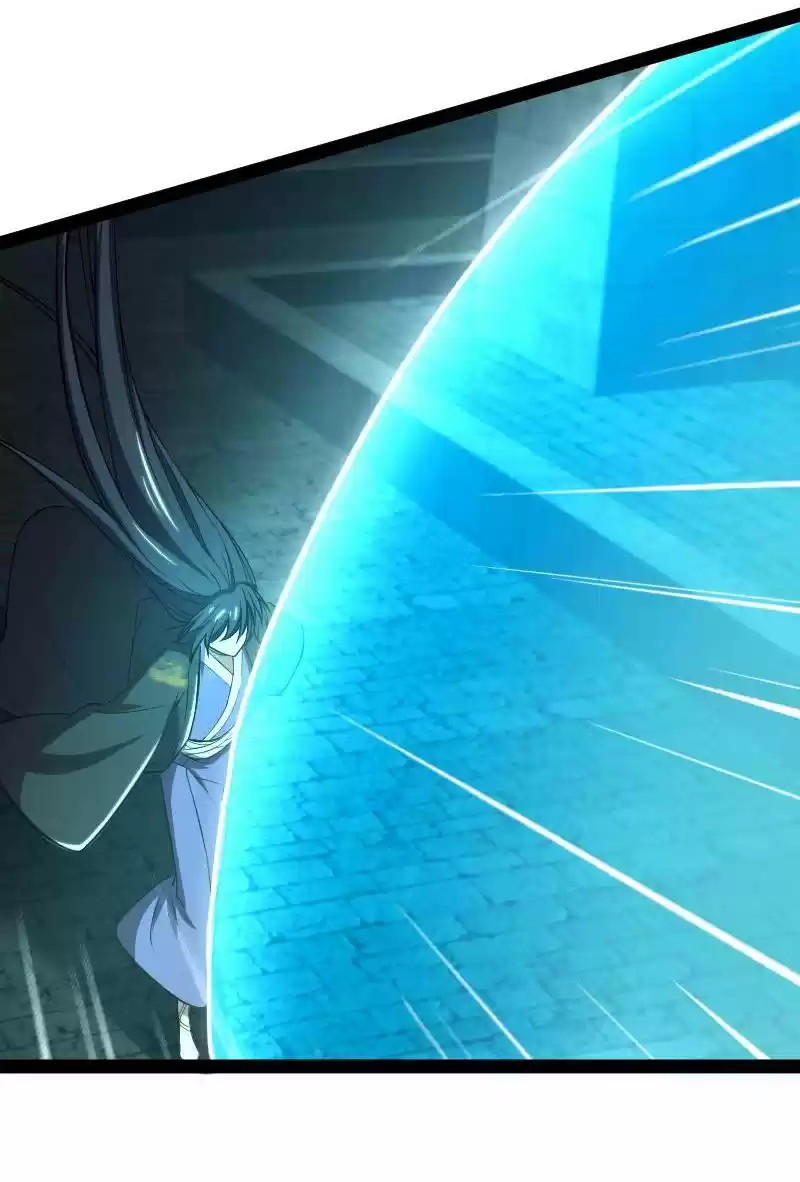 The Martial Emperor's Life After Seclusion 90 The Great Elder Of The Liu Clan