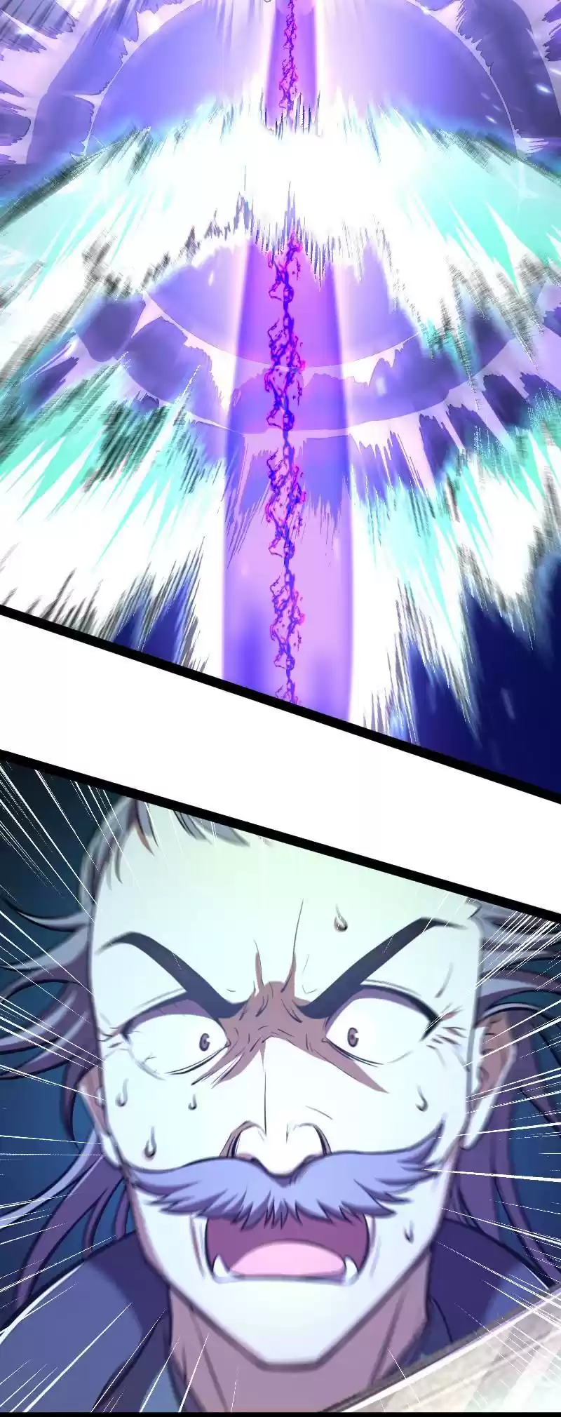 The Martial Emperor's Life After Seclusion 90 The Great Elder Of The Liu Clan