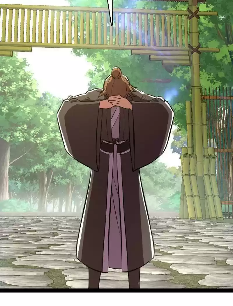 The Martial Emperor's Life After Seclusion 90 The Great Elder Of The Liu Clan