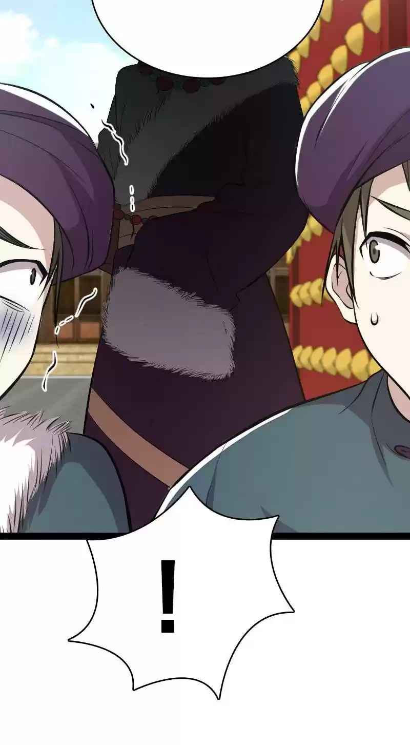 The Martial Emperor's Life After Seclusion 92 Pay A Visit