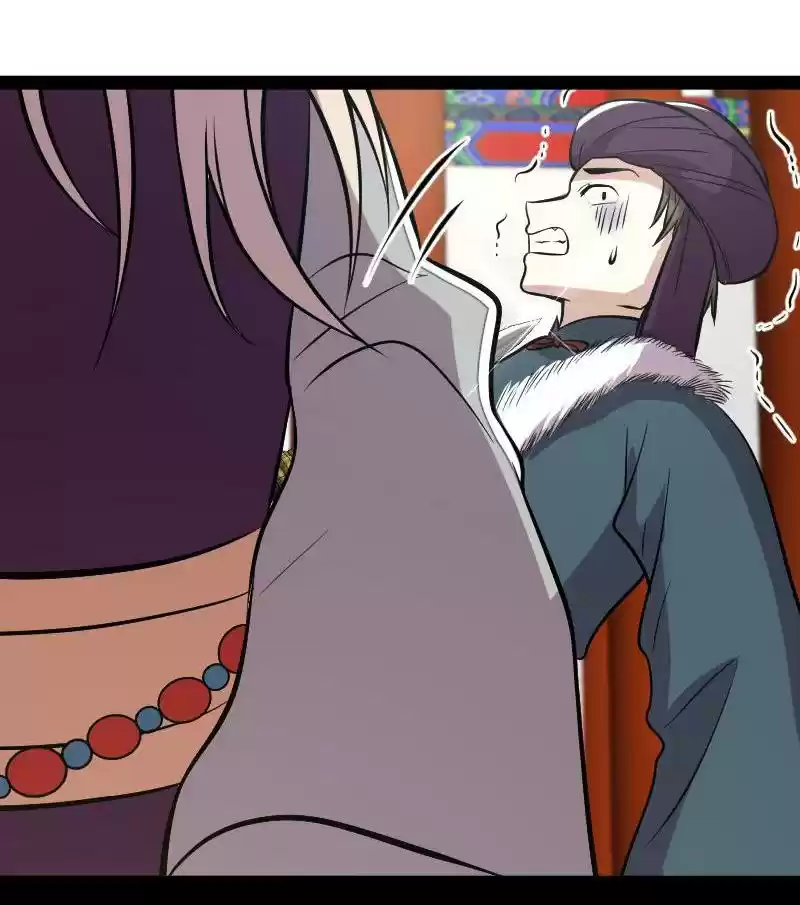 The Martial Emperor's Life After Seclusion 92 Pay A Visit