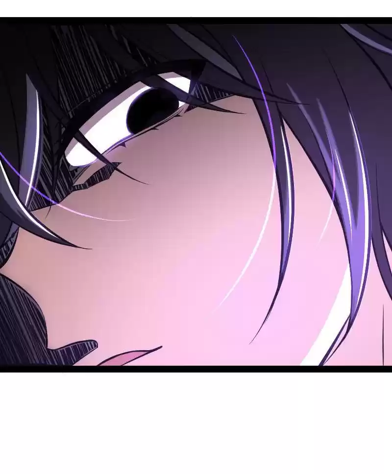 The Martial Emperor's Life After Seclusion 94 A Kitty Cat?