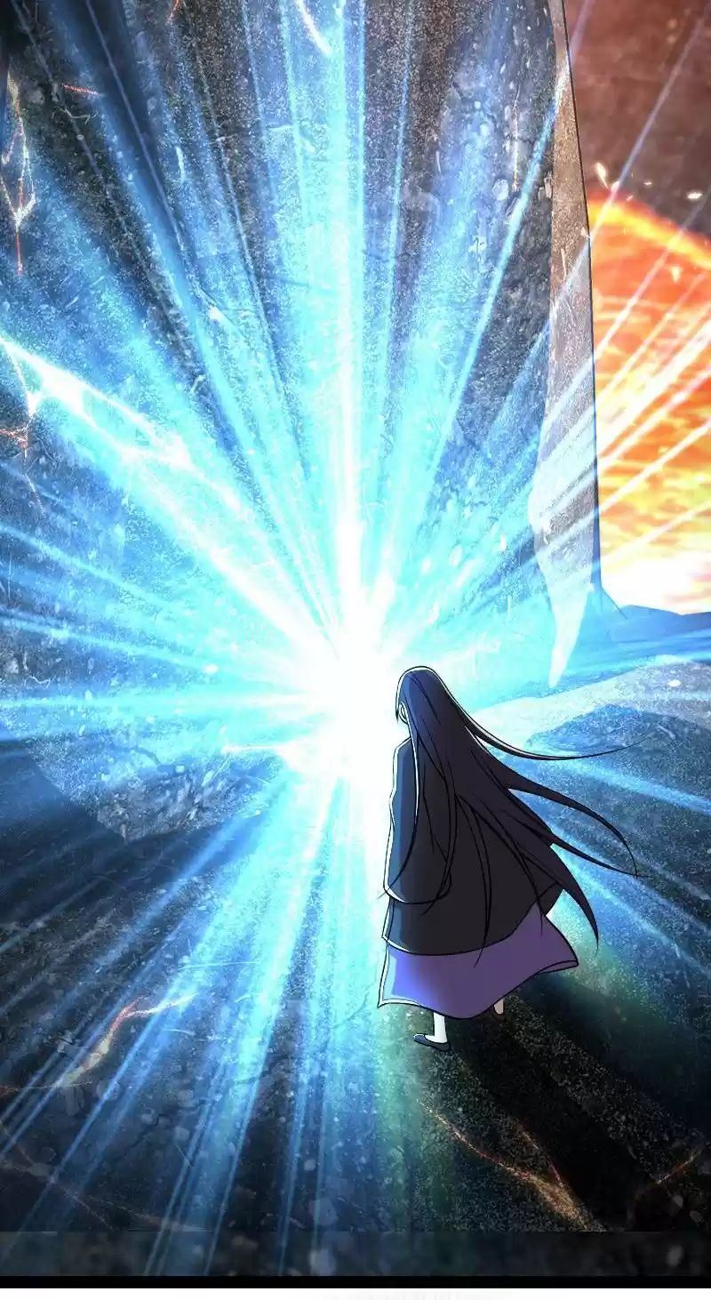 The Martial Emperor's Life After Seclusion 95 Bribing Instead Of Forcing