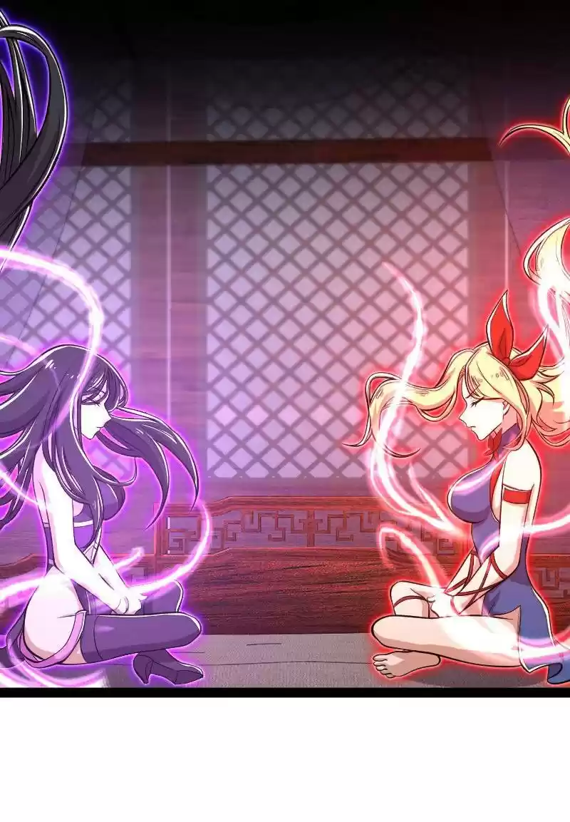 The Martial Emperor's Life After Seclusion 97 Pay Another Visit