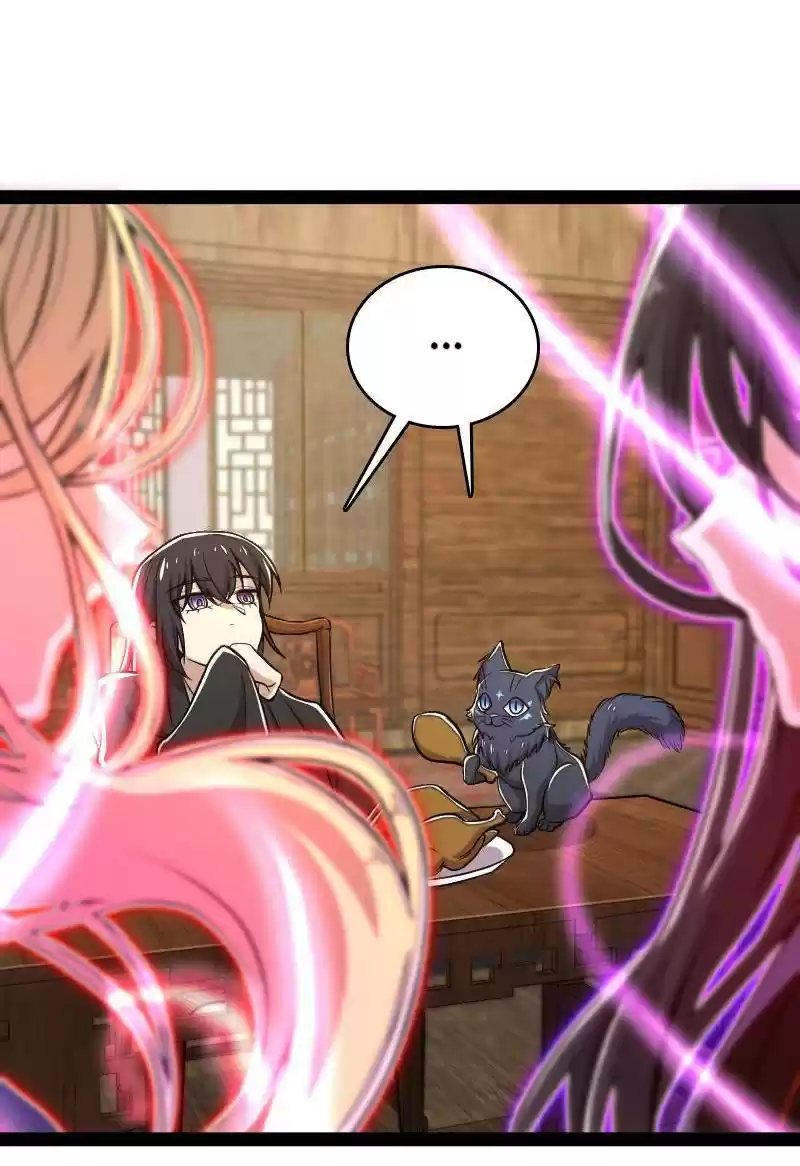 The Martial Emperor's Life After Seclusion 97 Pay Another Visit