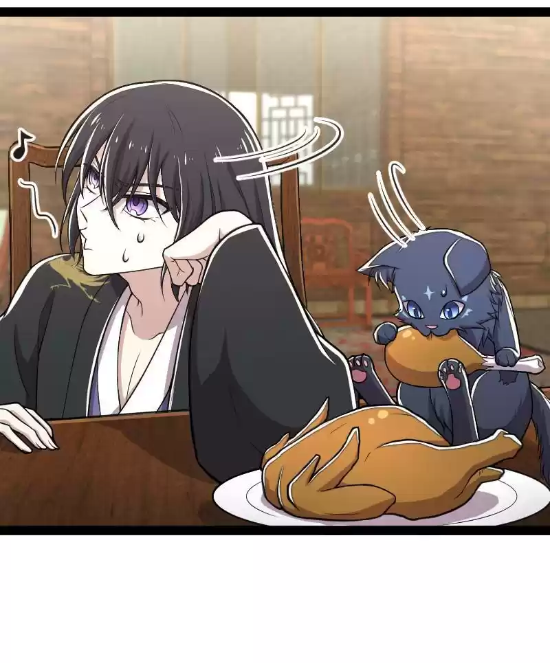 The Martial Emperor's Life After Seclusion 97 Pay Another Visit