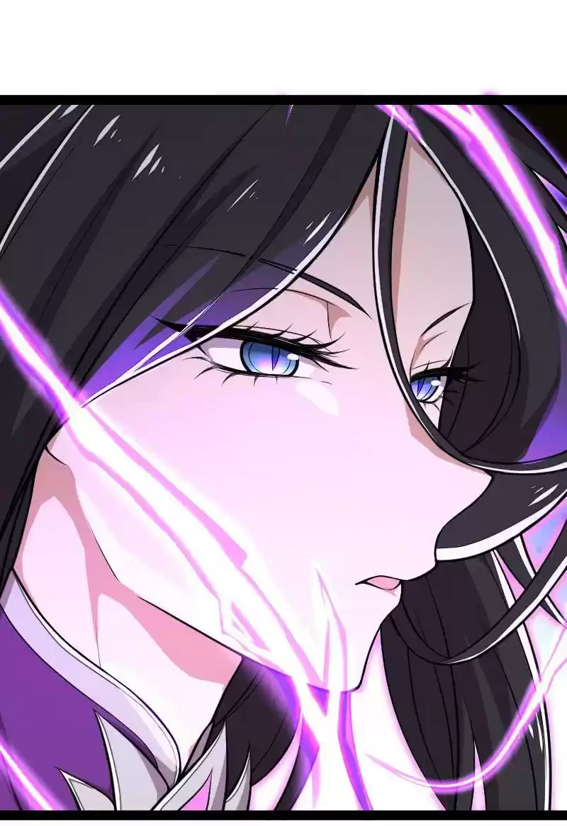 The Martial Emperor's Life After Seclusion 97 Pay Another Visit