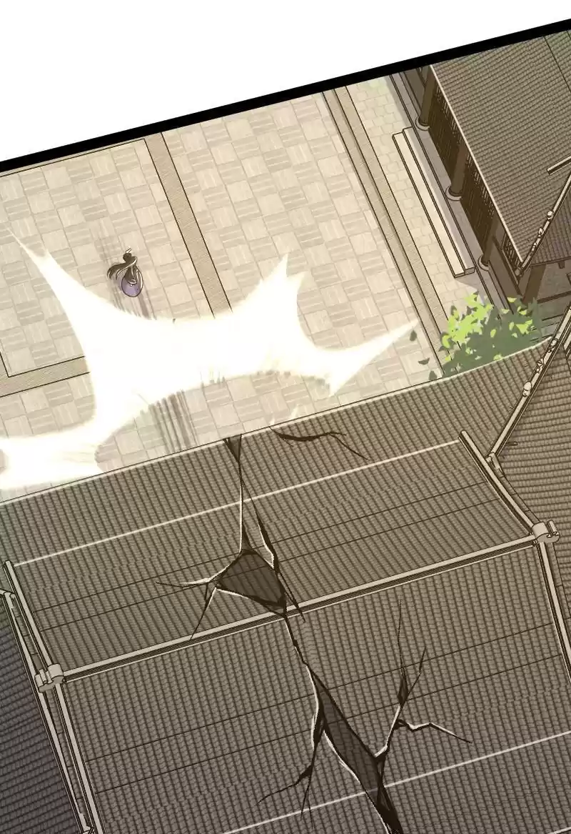 The Martial Emperor's Life After Seclusion 99 Splitting The Sky