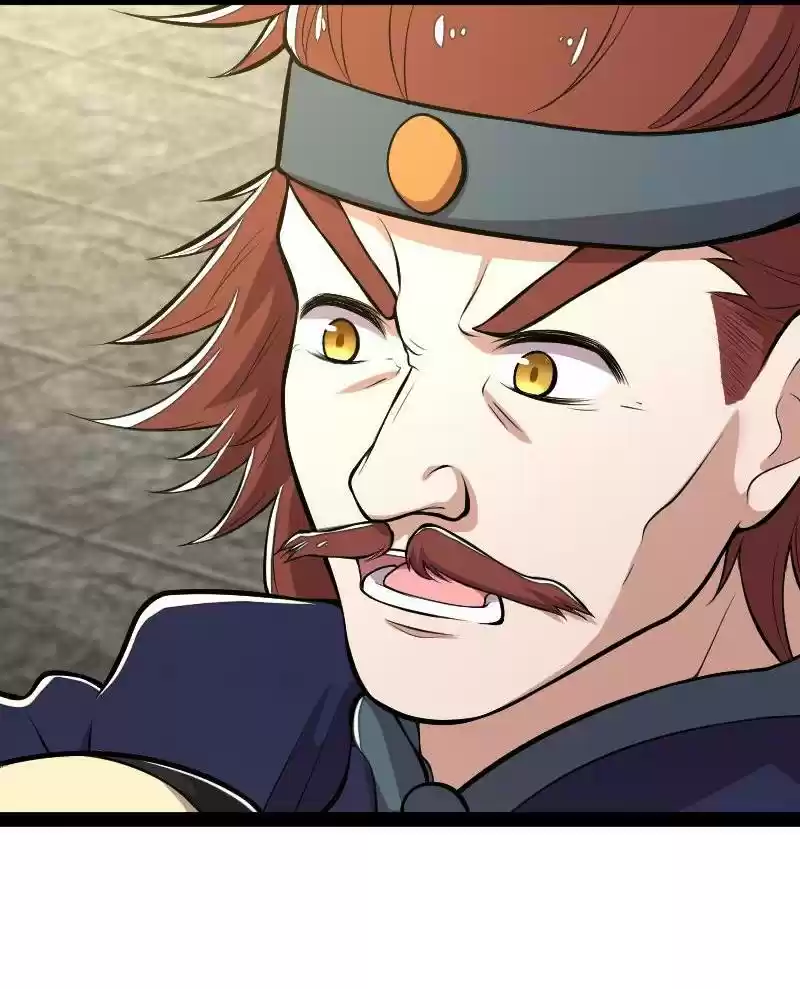 The Martial Emperor's Life After Seclusion 99 Splitting The Sky