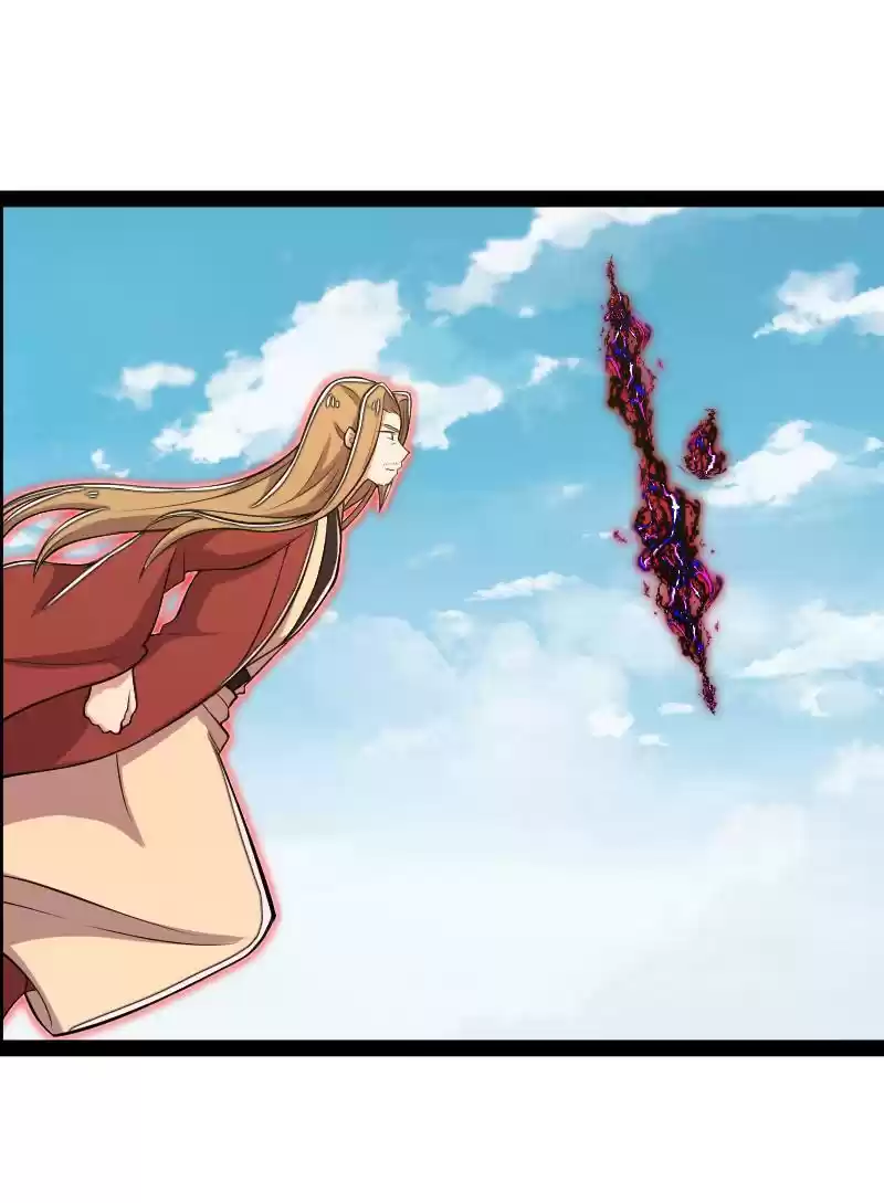 The Martial Emperor's Life After Seclusion 99 Splitting The Sky