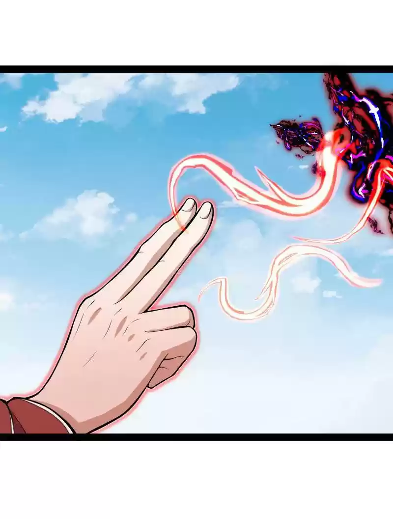 The Martial Emperor's Life After Seclusion 99 Splitting The Sky