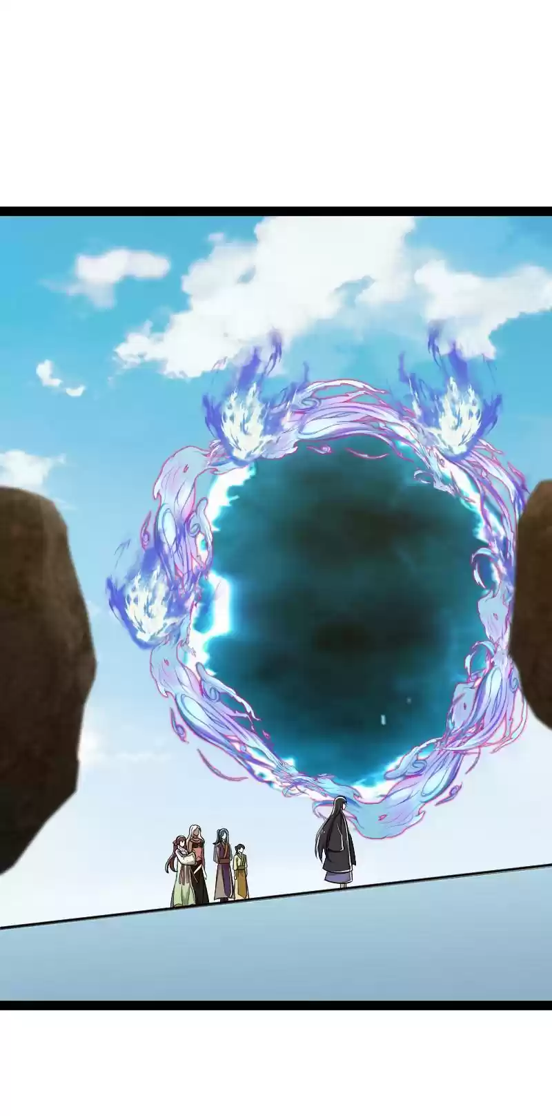 The Martial Emperor's Life After Seclusion Chapter 106